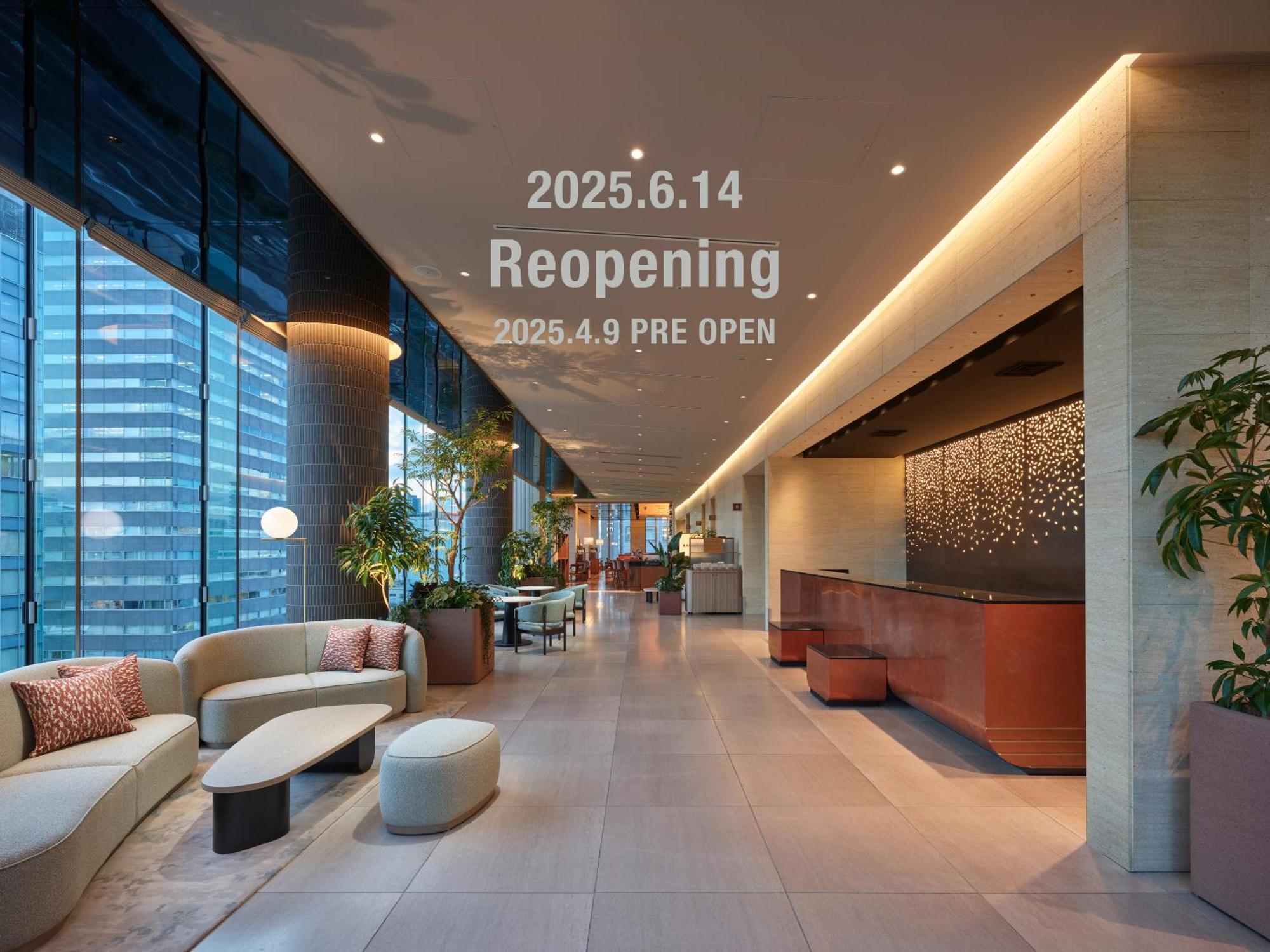 Mitsui Garden Hotel Sendai - Reopening On June 14 Εξωτερικό φωτογραφία